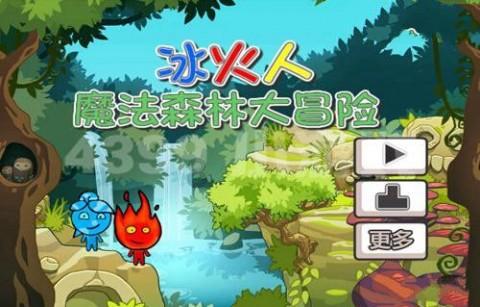 宝可梦探险寻宝