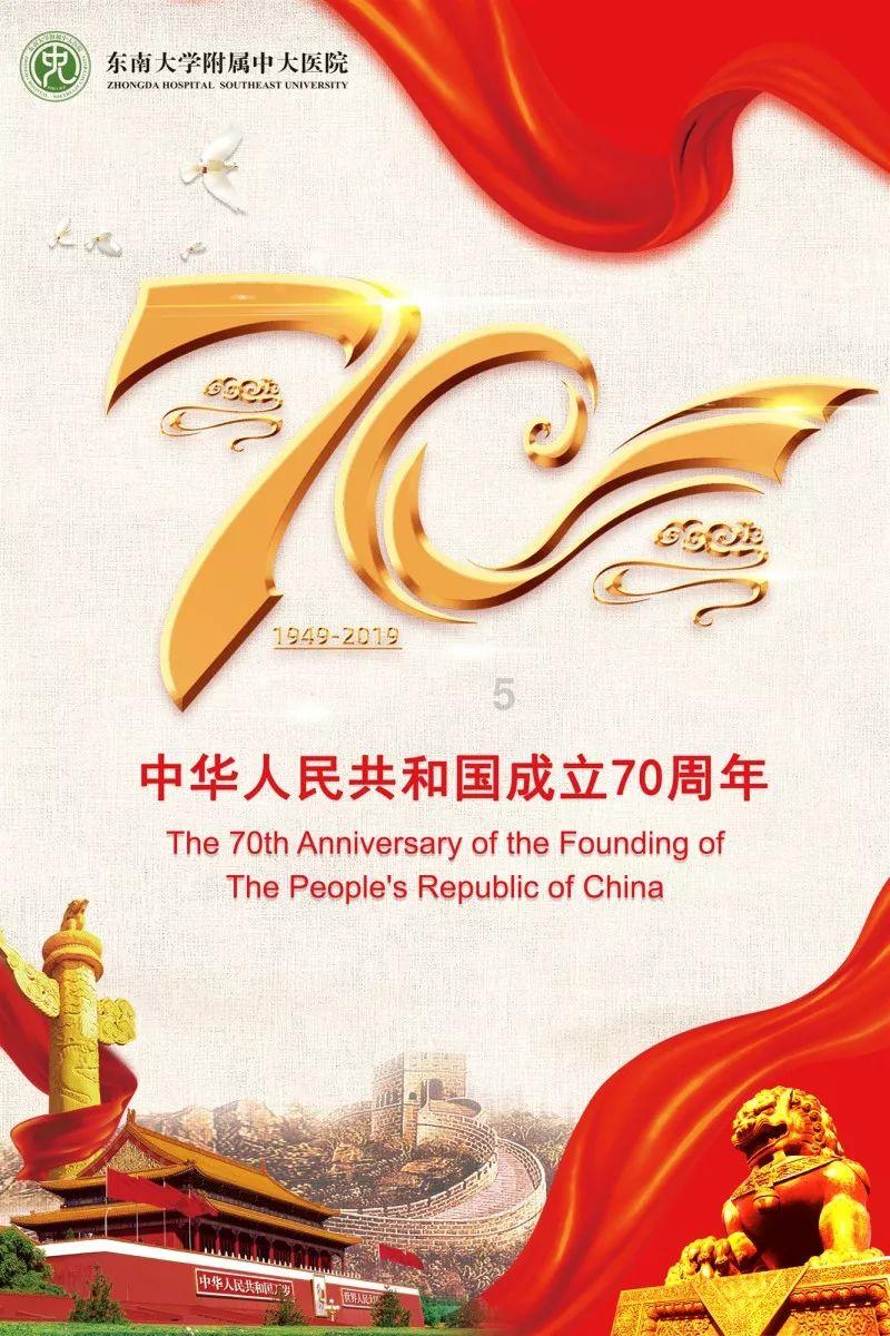 彭昱畅送礼风波败好感,宣传电影无人捧场,黄磊许魏洲沉默好现实